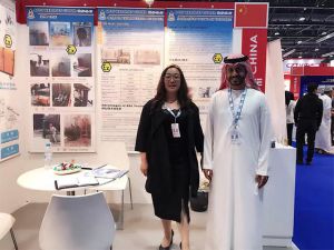 United Arab Emirates customer
